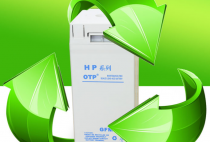 HP蓄电池