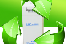 OTP蓄电池2V全系列